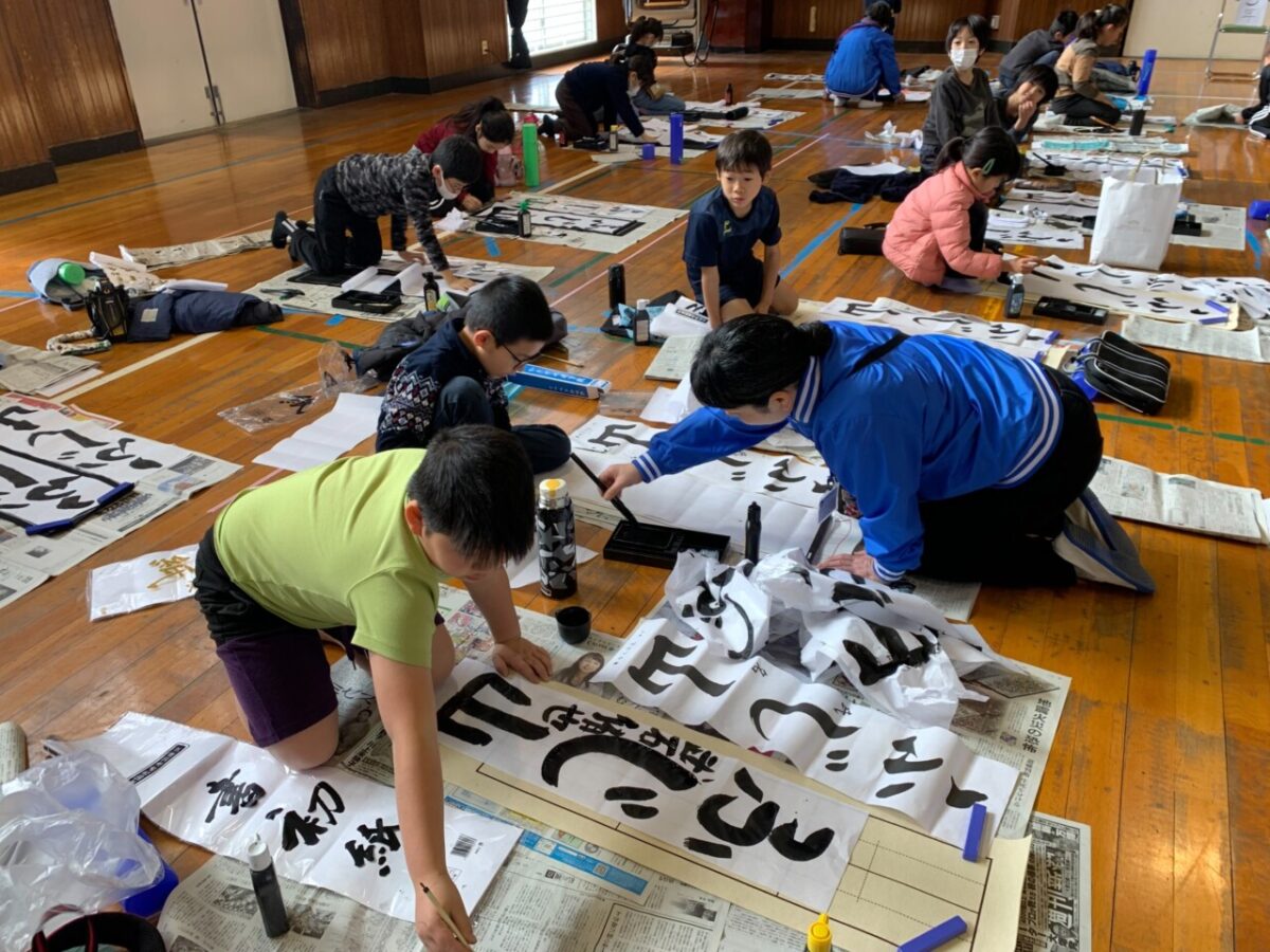 23.12.27　中原・光　書初めお助け教室