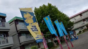 【ホタル観賞会】